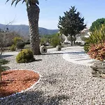Ξενοδοχείο A Flor Da Rosa 4*