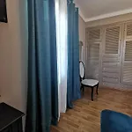 Отель A Flor Da Rosa 4*